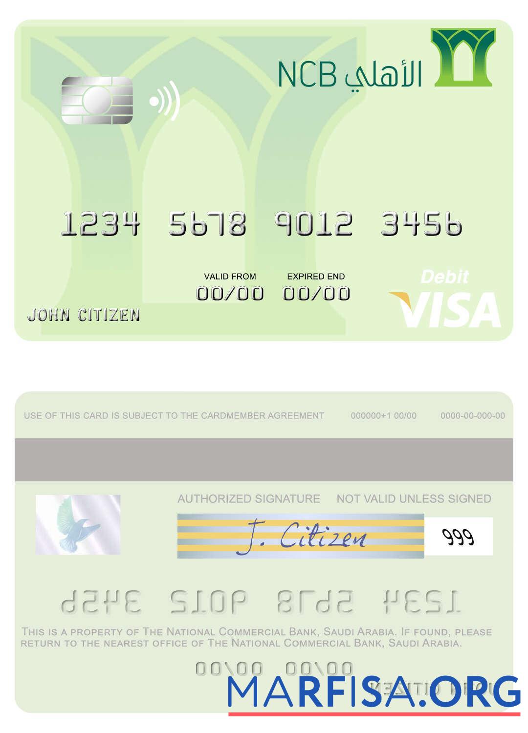 Blank Saudi Arabia The National Commercial Bank visa debit card template
